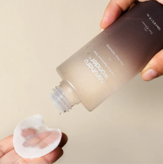 HARUHARU WONDER Black Rice Hyaluronic Toner Vegan Original